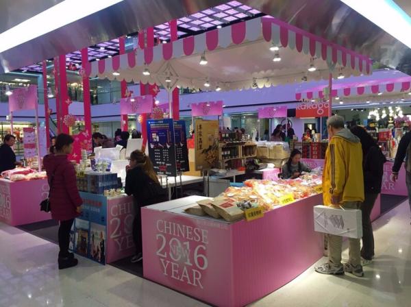Buy cheap Promotion Custom For Mall, Shopping Market Promotion Display Stand,Event Show Exhibits Stand Panel Partition from wholesalers