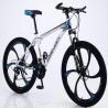 Buy cheap Suspension Fork Ladies Men's Off Road Mountain Bike Racing from wholesalers