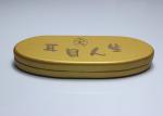 Lacquer Solid Wood Jewelry Box For Necklace Gift Packaging With Lining