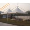 Buy cheap Promotional Outdoor Deluxe Steel Trade Show Event Canopy 4x4m UV Resistance Portable Gazebo Tents from wholesalers