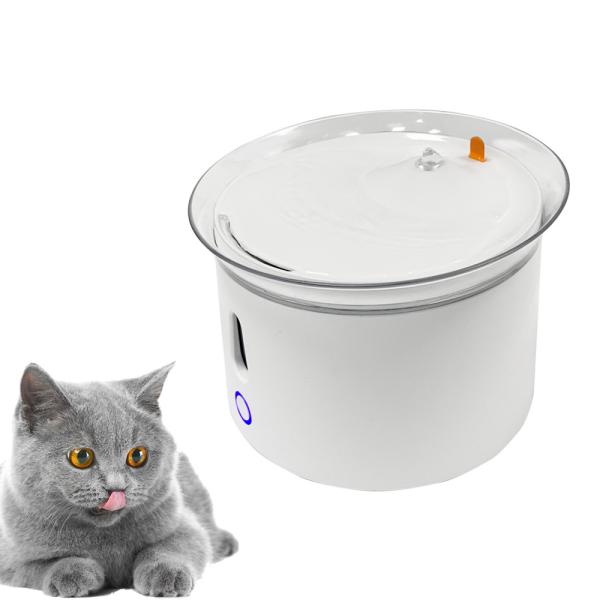 Buy cheap Small Animals Rounded Water Dispenser with Private Label OEM Drinking Fountain Feeder from wholesalers
