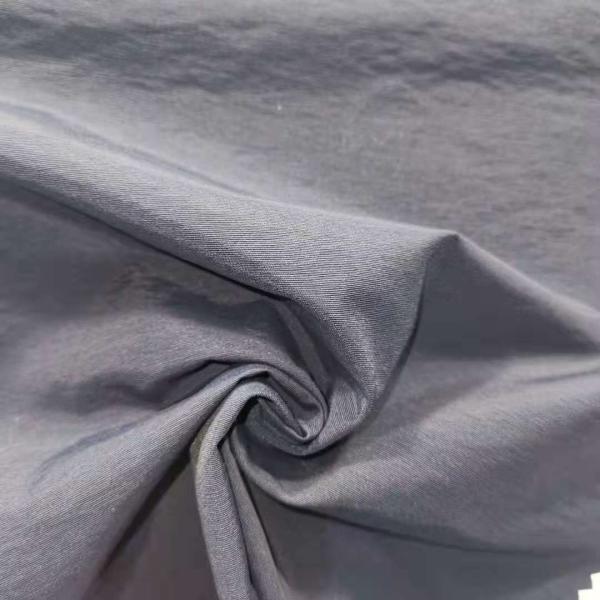 Buy cheap 70dx21s Cotton Mix Polyester 61% Cotton 31% Nylon PU Coating Cotton Nylon Fabric from wholesalers