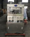 Dual Layer Vitamin 80KN Rotary Pharmaceutical Pill Press
