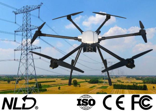 Buy cheap Industrial Grade Drone Fully Waterproof Fuselage For Power Line from wholesalers