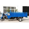 Buy cheap 2022 Three Wheel Motorcycle for Adult Delivery in Morocco Full Floating 168 Rear-Axle from wholesalers