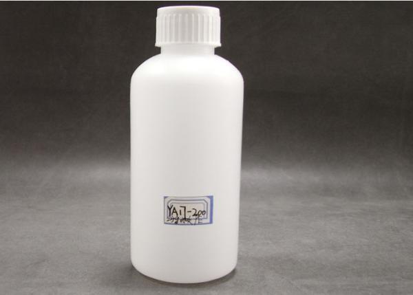 Buy cheap 200ml Pe Liquid Medicine Bottle , Iodophor Empty Plastic Bottles Middle Mouth from wholesalers