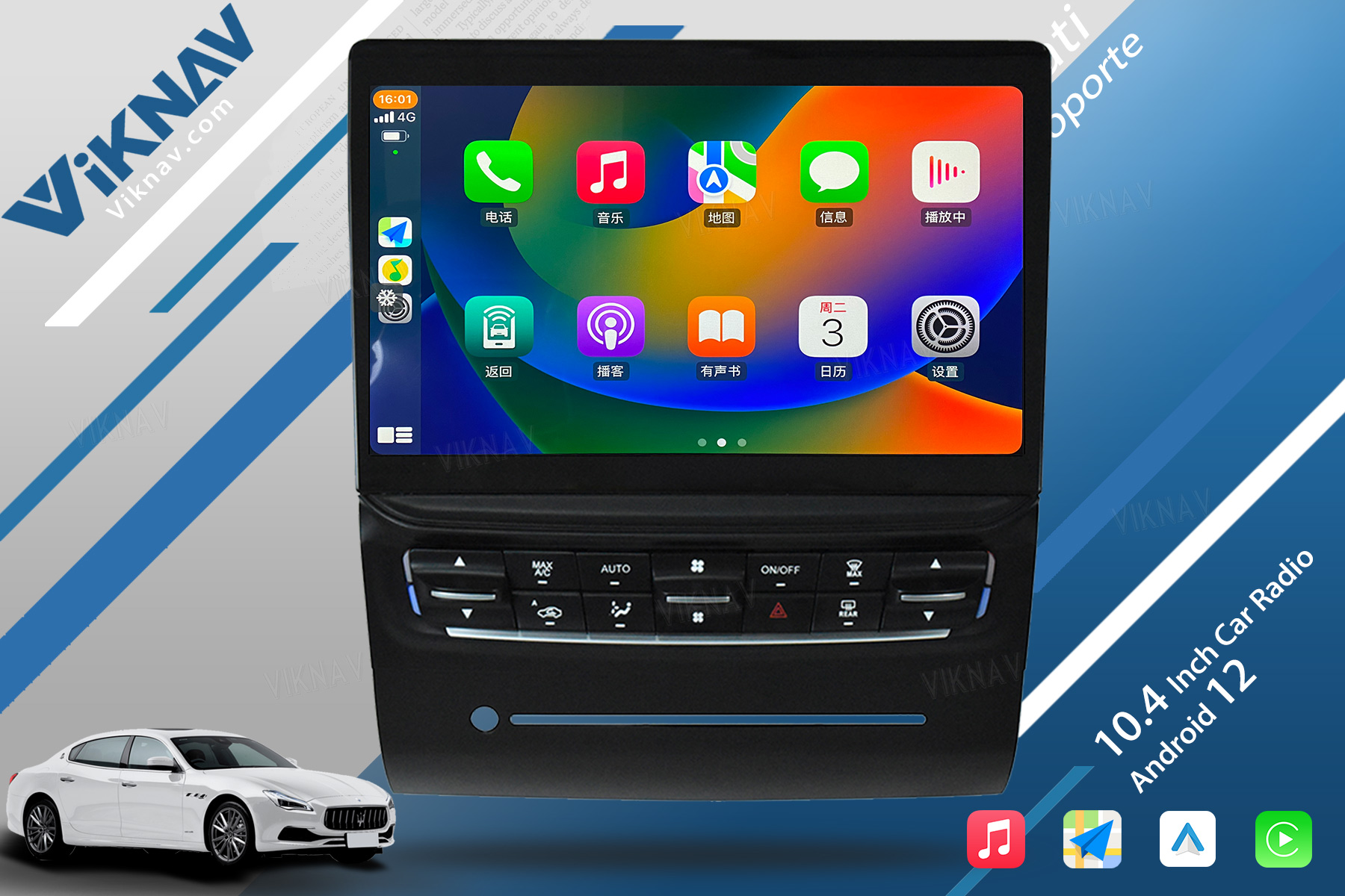 OEM 1204x768 Aftermarket Carplay Stereo Radio For Maserati Quattroporte 2013-2017