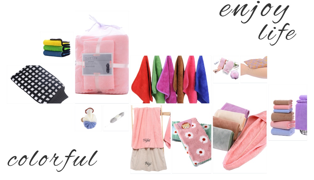 Customized Colors Super Absorbent Microfiber Towel for Make Up Remover Cloths 30*40 500gs
