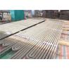 Buy cheap ET HT UT​ Tp304l Tp316l Stainless Steel Pipe NACE 0175 0103 Corrosion Resistance from wholesalers
