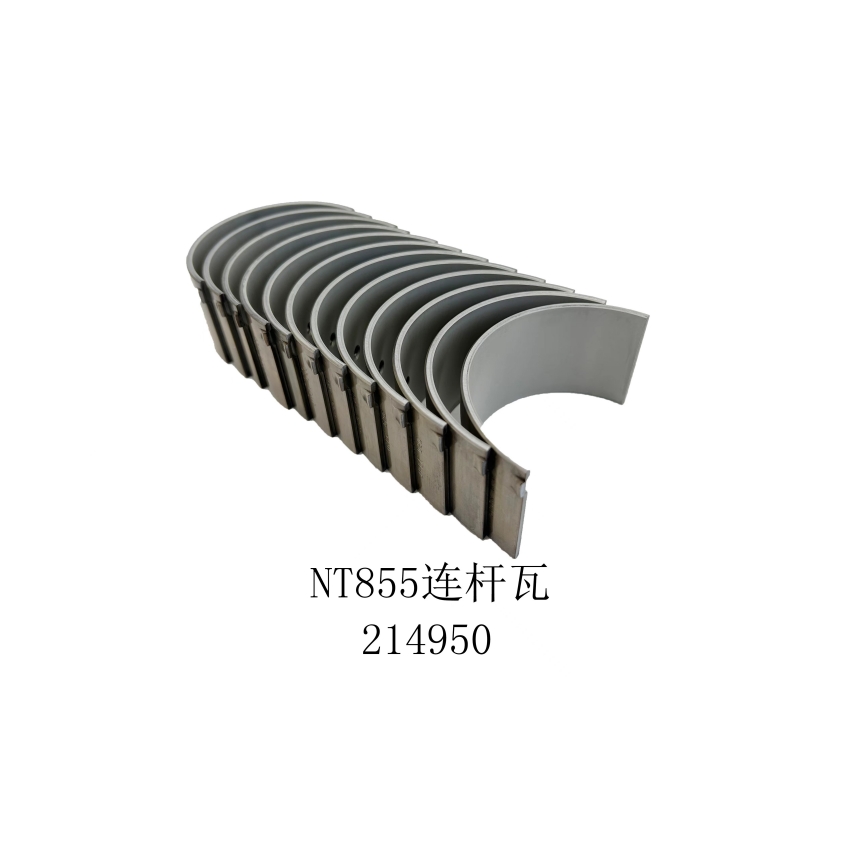 NT855C Aluminum Alloy Connecting Road Bearing Pair for Original Cummins Truck Engines