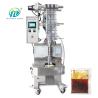 Buy cheap Automatic Intelligent Spices Sauce Water Packaging Machine 30-50bags/Min from wholesalers