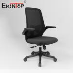 Buy cheap Manufacturer Comfortable Ergonomic Computer Chair Adjustable Swivel Chairs Fabric Office Chair from wholesalers