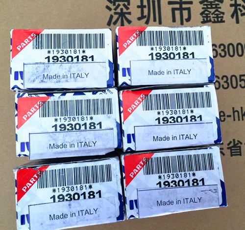Buy cheap Italy IVECO diesel engine parts，Iveco generator accessories,Bearing,con-rod for Iveco,1902080 from wholesalers