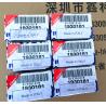 Buy cheap Italy IVECO diesel engine parts，Iveco generator accessories,Bearing,con-rod for Iveco,1902080 from wholesalers