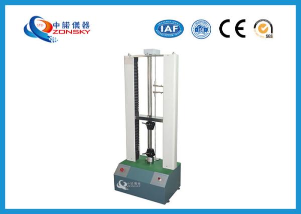 Buy cheap 2000kg Micro Control Universal Material Testing Machine from wholesalers