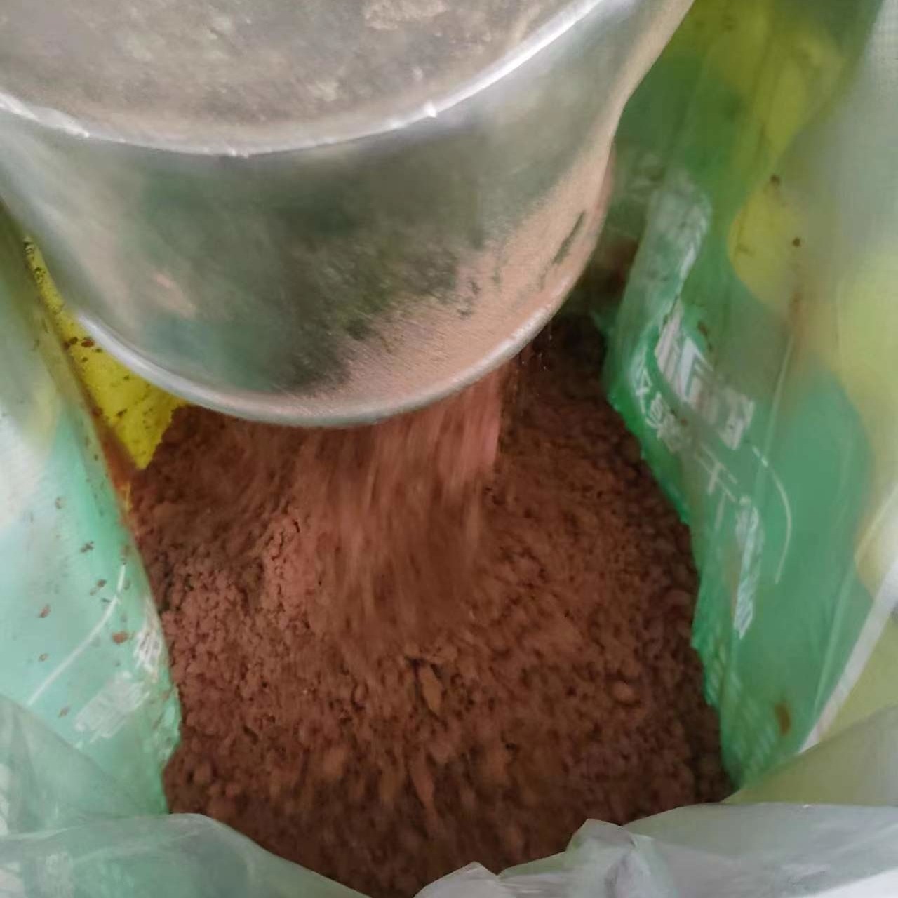 Isoelectric Point 7.3 Hemoglobin Concentrated Powder Nutritional Supplement Within 2-8°C