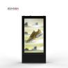 Buy cheap Galvanize Steel 4K Ultra HD Outdoor Digital Totem Advertising LCD Display For Street from wholesalers