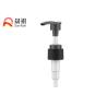 Buy cheap Hair Care Body Wash PET Dispenser Bottle With Pump Shampoo Shower Bottle from wholesalers