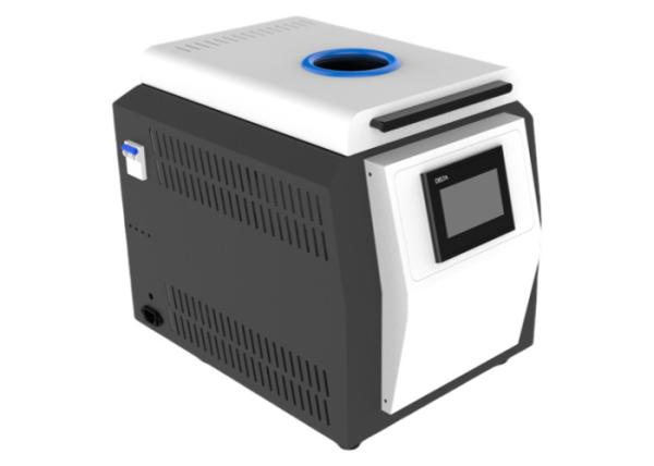 Buy cheap Centrifugal Vacuum Mixer The Perfect Choice for High-Performance Mixing Centrifugal Vacuum Mixer from wholesalers