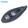 Buy cheap SMD3030 Public Residential Street Lights PF0.9 80lm/ W For Secondary Road from wholesalers