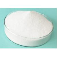 Buy cheap White Powder CAS 9003-07-0 Polyethylene Wax Uses For Masterbatch Coloring product