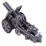 Children gifts WW2 military soldier figures weapon artillery SIG 33 heavy
