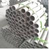 Buy cheap DIN Standard Seamless Stainless Tube 316L Customized Thickness from wholesalers