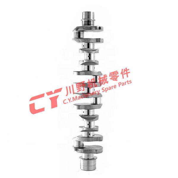 Buy cheap ME072197 Excavator Crankshaft 6D17 6D17T Alloy Forged Steel Crankshaft from wholesalers
