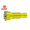 Buy cheap Strong Steel DTH Button Bits High Wear Resistance Dia 135 - 152mm QL50 Model from wholesalers