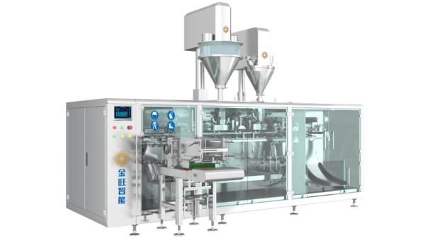 Buy cheap 20-40 Pouches/Min DGD-280AJ Automatic Horizontal Pouch Packing Machine from wholesalers