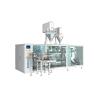Buy cheap 20-40 Pouches/Min DGD-280AJ Automatic Horizontal Pouch Packing Machine from wholesalers
