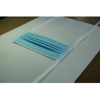 Buy cheap Anti Virus Disposable Face Mask 3 Layer Non Woven product