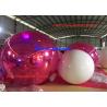 Buy cheap Custom 2m Giant Festival PVC Inflatable Mirror Balloon For Event Decoration In Pink from wholesalers