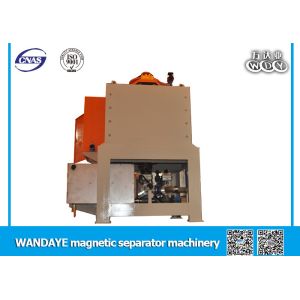 Buy cheap 35000KG High Power Magnetic Separation wet drum magnetic separator 180KW 380ACV from wholesalers
