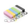 Buy cheap Advertising Style Gift Plastic Power Bank 2600MAH 3000MAH 18650 Full Battery from wholesalers