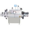 Buy cheap Motor Core Components Flat/Special-Shaped/Square Bottle Labeling Machine for Products from wholesalers