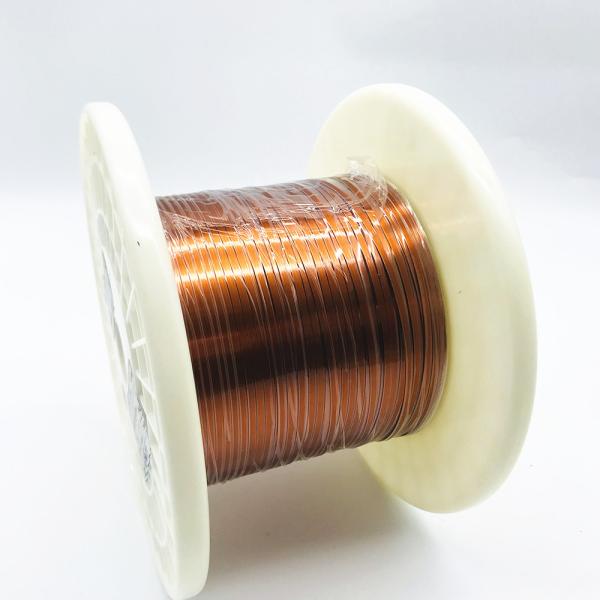 Buy cheap Super Thin Flat Magnet Wire For High Frequency Transformers from wholesalers