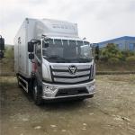 10 Tons 15 TONS 220HP CUMMINS ENGINE FOTON REFRIGERATOR TRUCKS EURO 3 REFRIGERAT