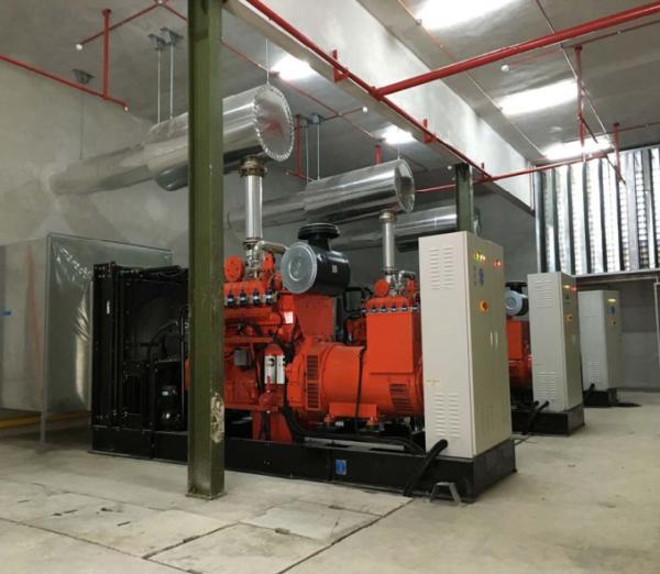 Buy cheap Cummins 100kw Natural Gas Generator With Industrial Silencer / Reducer Valve from wholesalers