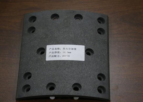Buy cheap 100000Km NAO Material Drum Brake Linings For Commerical Vehicles from wholesalers