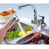 Buy cheap ODM Pull Out Pressurized Spray Gun from wholesalers