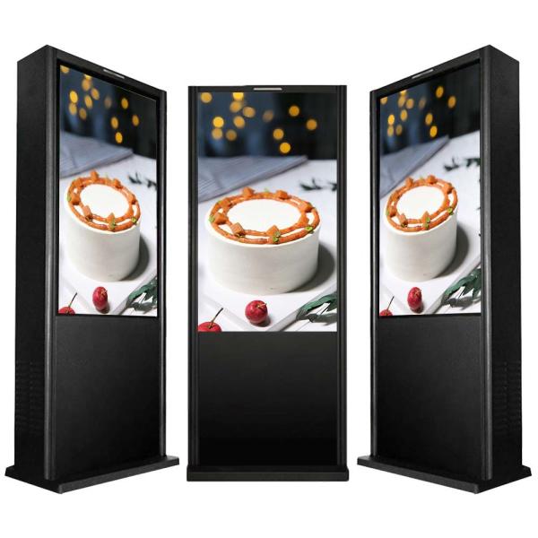 Buy cheap 86 Inch Outdoor Digital Signage Displays Equipment Video Player 1920 * 1080 from wholesalers