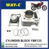 Buy cheap 1BK–E1310–00 Motorcycle Cylinder Block Piston Complet YAMAHA YBR125 from wholesalers