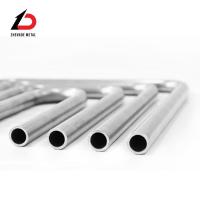 Buy cheap China Professional Supplier Corrosion-Resistant High-Temperature Resistant ASTM product
