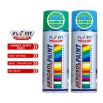Buy cheap Exterior Hammered Acrylic Spray Paint Vivid Hammer Finish Effect For Wood / from wholesalers