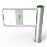 Buy cheap Cylindrical Speed Lane Turnstile Gate Strong Light and High Temperature Resistance from wholesalers