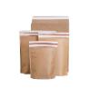Buy cheap Brown Self Seal Paper Shopping Bags Hot Stamping Kraft Paper Express Mailing Bags from wholesalers