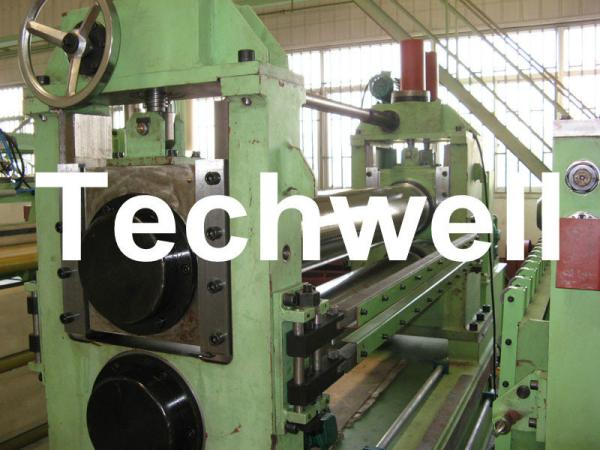 Buy cheap 0.3-3.0mm High Speed Metal Slitting Machine Line To Slit Wide Coil Into Narrow Strips Coil from wholesalers