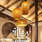 Chinese Hand Knitted Bamboo Art Pendant Lights Restaurant Caf Loft Hanging