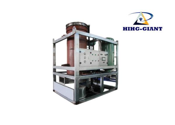 Buy cheap 2000kg Per Day Tube Ice Maker Machine For Drinks , Beverage , Food Cooling from wholesalers